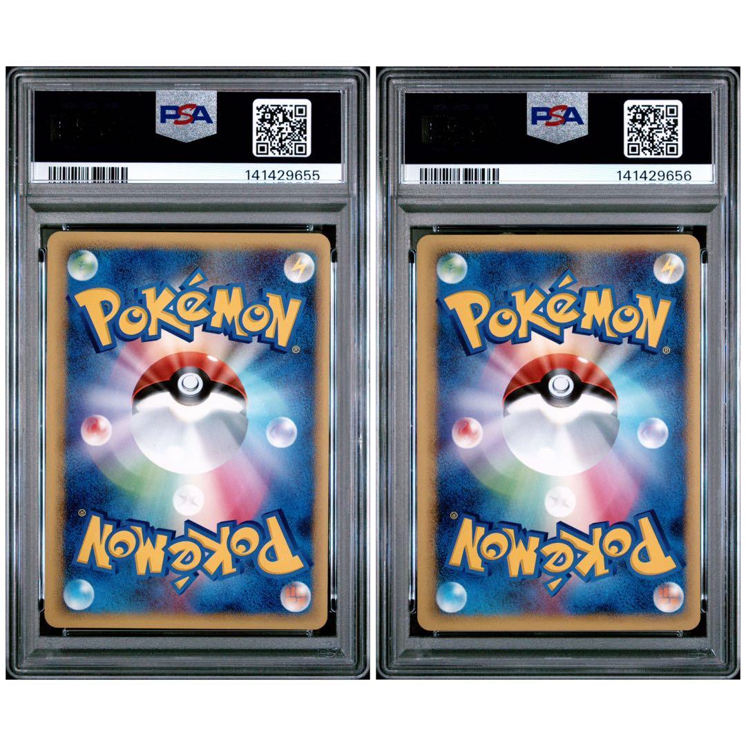 PSA10 ダークライ&クレセリア legend レジェンド 連番