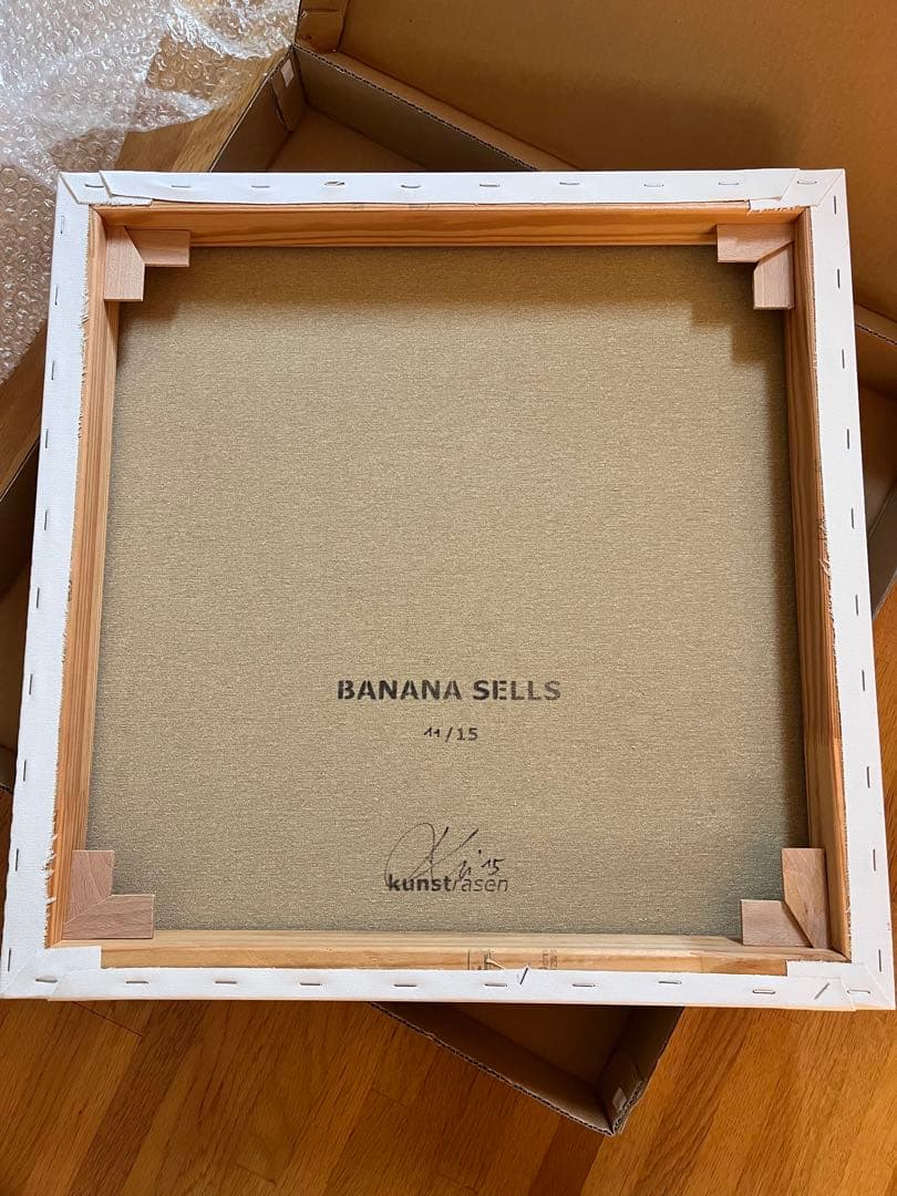 キャンバス　アート　Kunstrasen