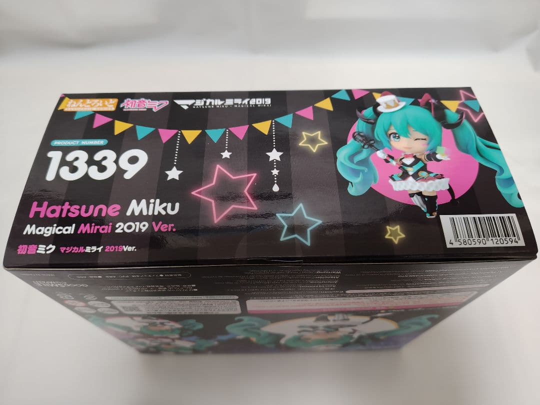 開封品　ねんどろいど　マジカルミライ　2019
