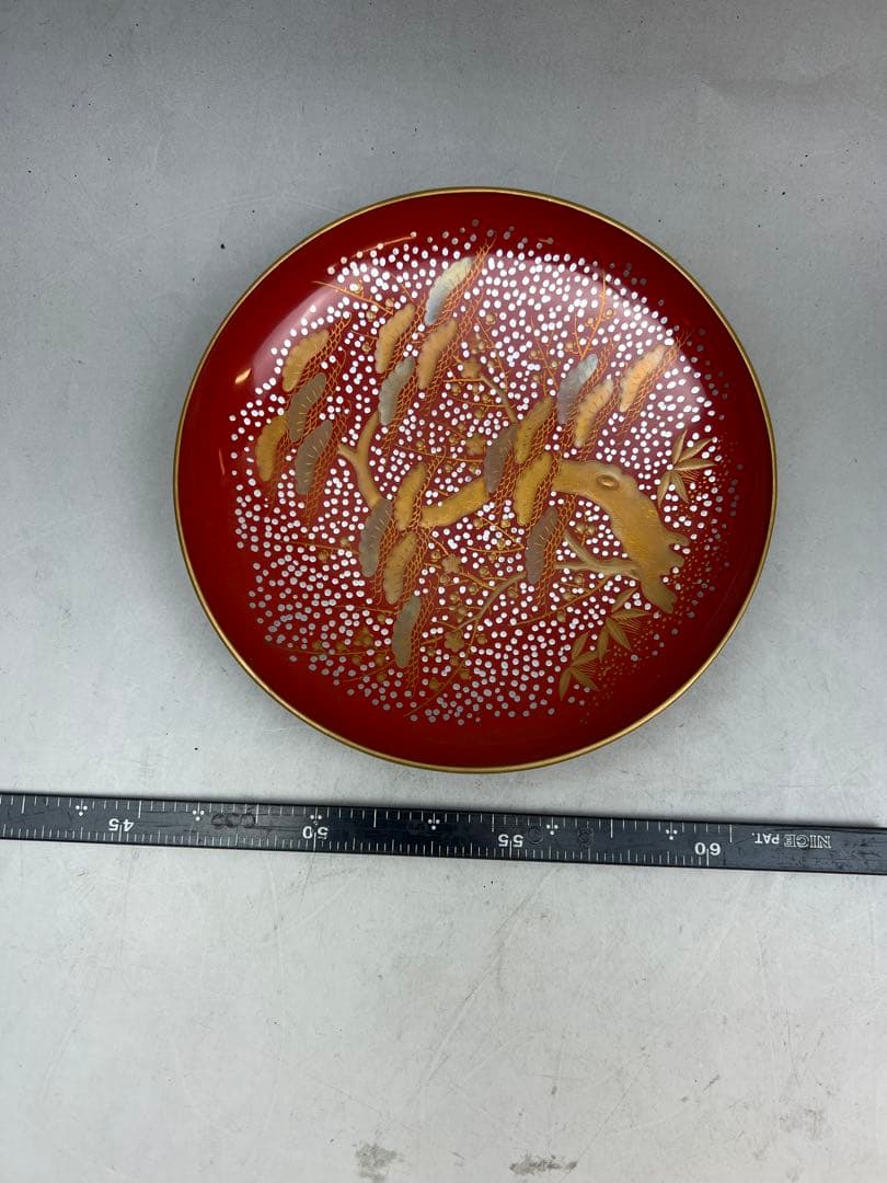 ［美品］金彩　九つ組盃　金蒔絵　正月　祝い　本漆塗り