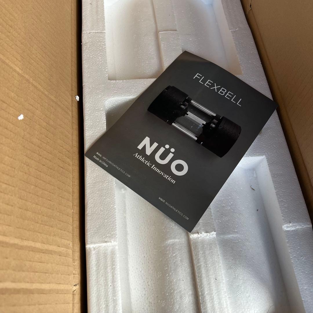 未使用品　①フレックスベル 32kg 2kg刻み ダンベル 可変式