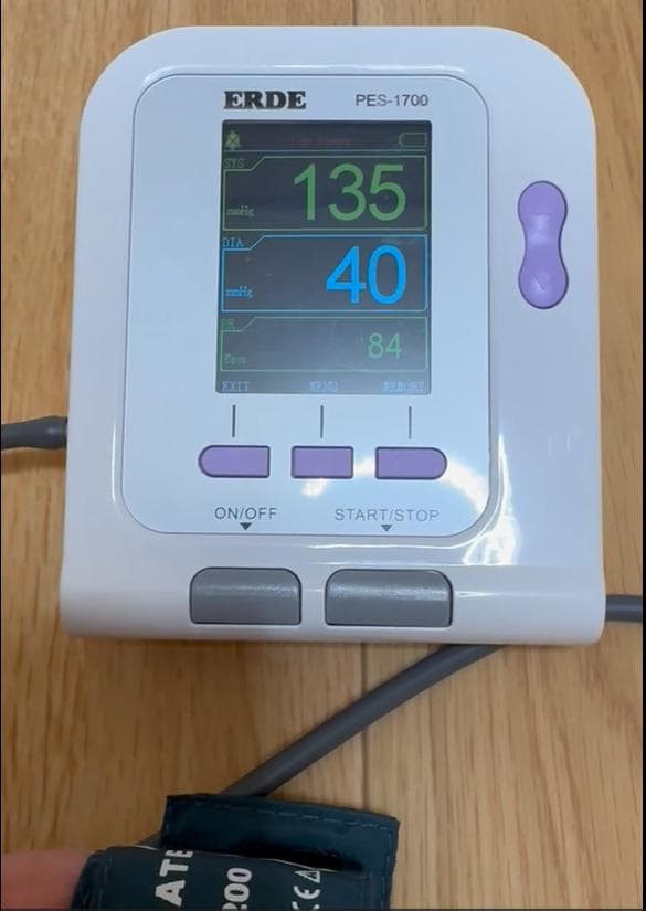 ERDE PES-1700 ヘルスケア機器 収納ケース・SS＆XSサイズ腕帯付き