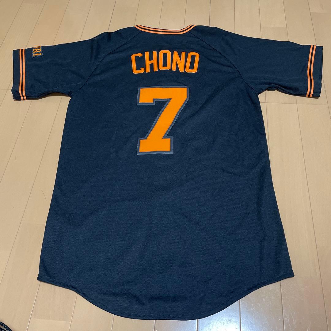 GIANTS 長野選手 3rdユニホーム Sサイズ