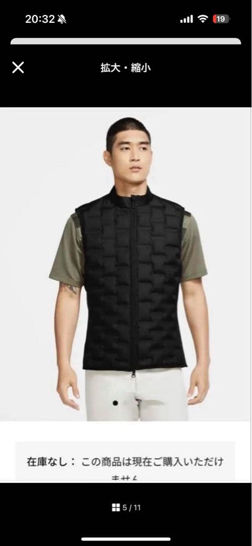 美品 NIKE ナイキ エアロロフト ゴルフ ベスト メンズ M 公式在庫なし