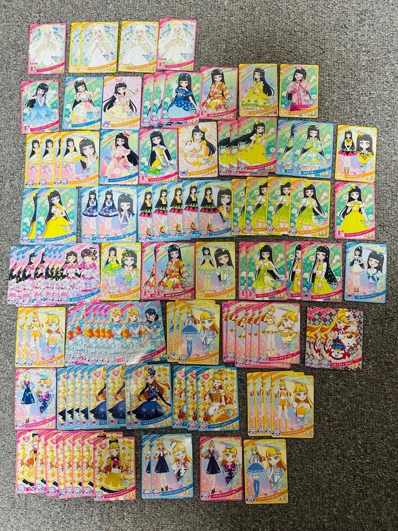 ひみつのアイプリ　引退品