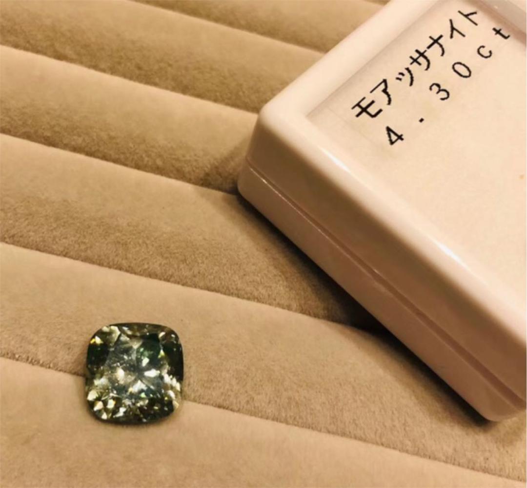 モアッサナイト　ルース　4.30カラット