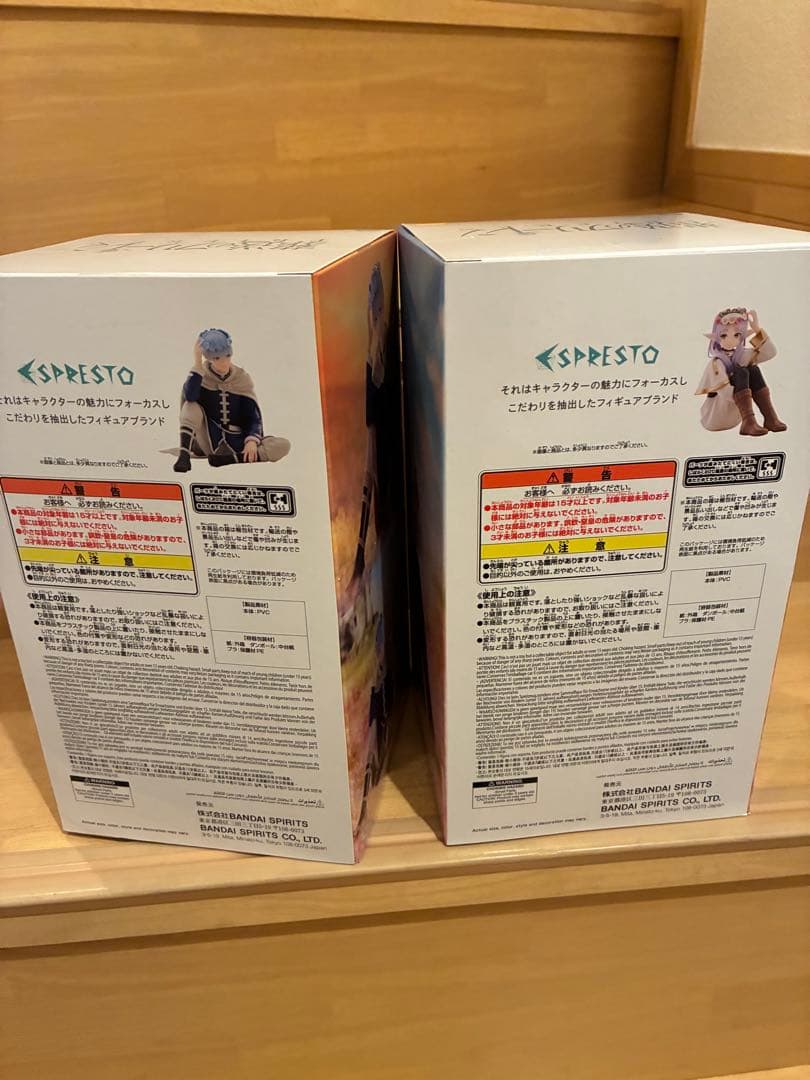 葬送のフリーレン SPRESTO フィギュア 2体セット