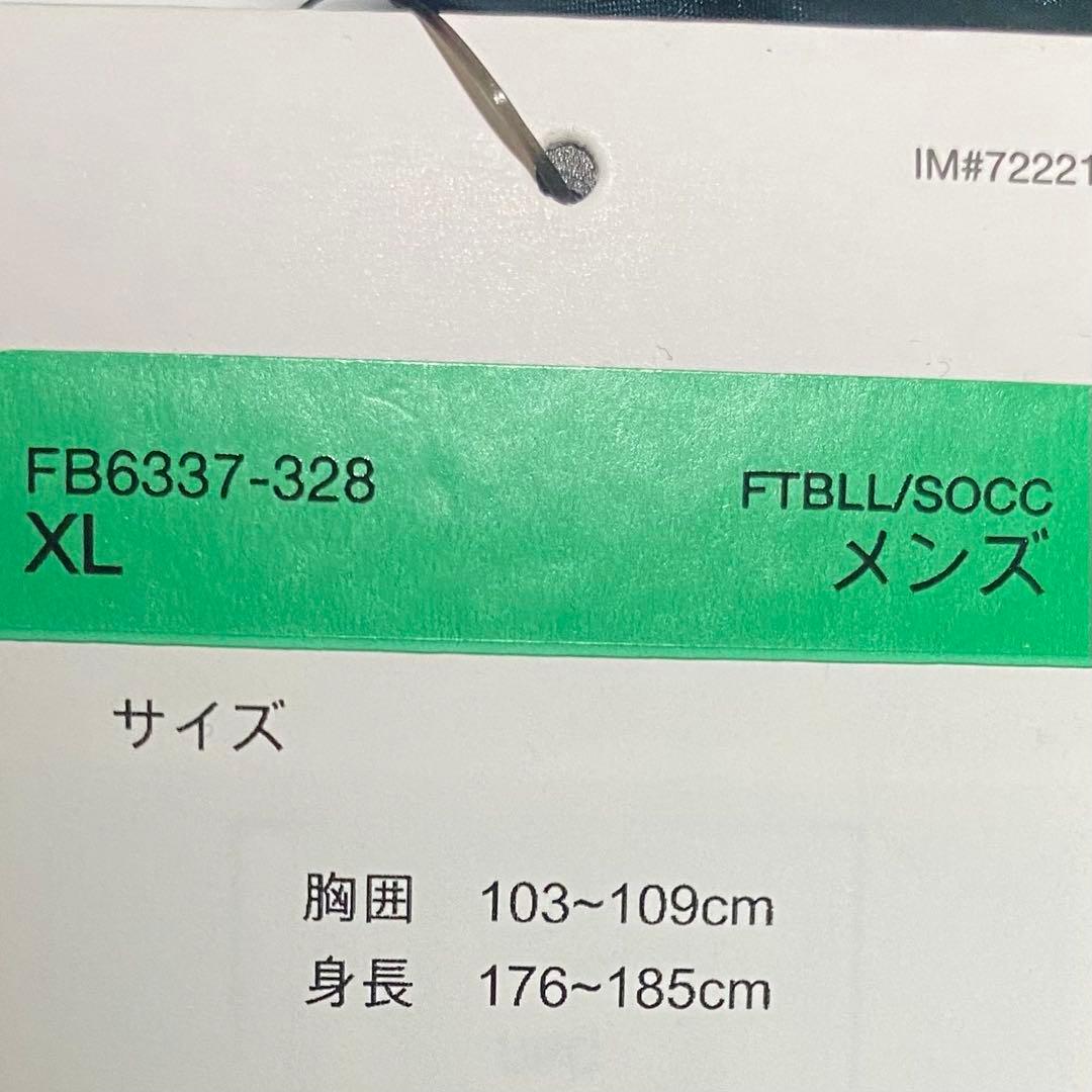 新品ナイキ Therma-FIT レペル サイドライン ジャケットXL