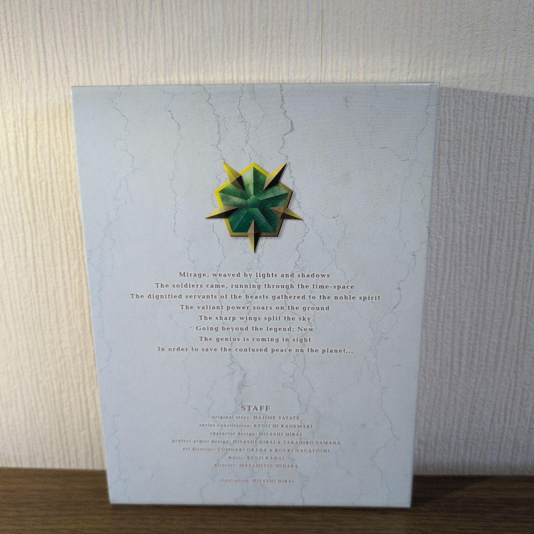 WILD KNIGHTS GULKEEVA DVD メモリアルボックス