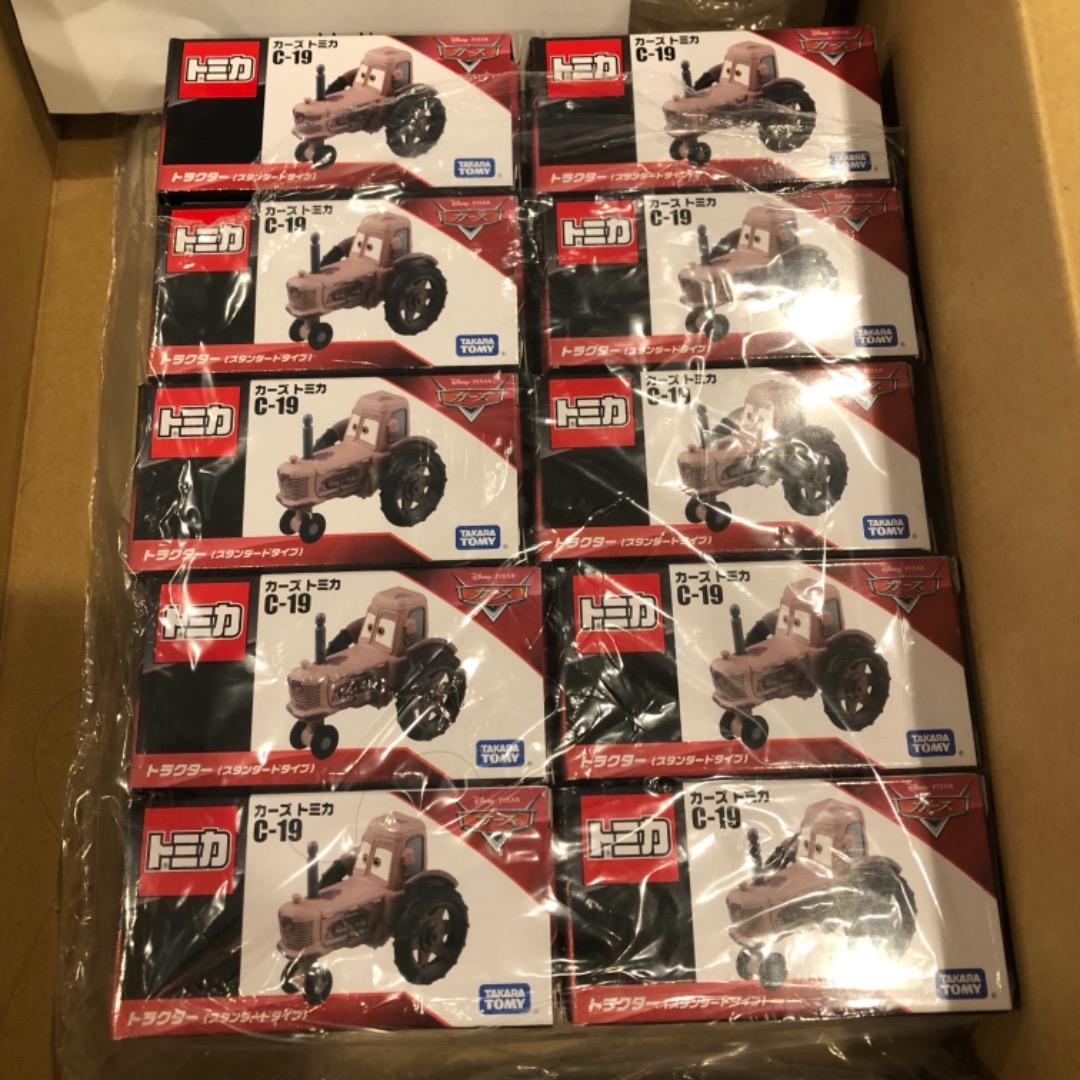 トミカ カーズ トラクター 10個セット C-19