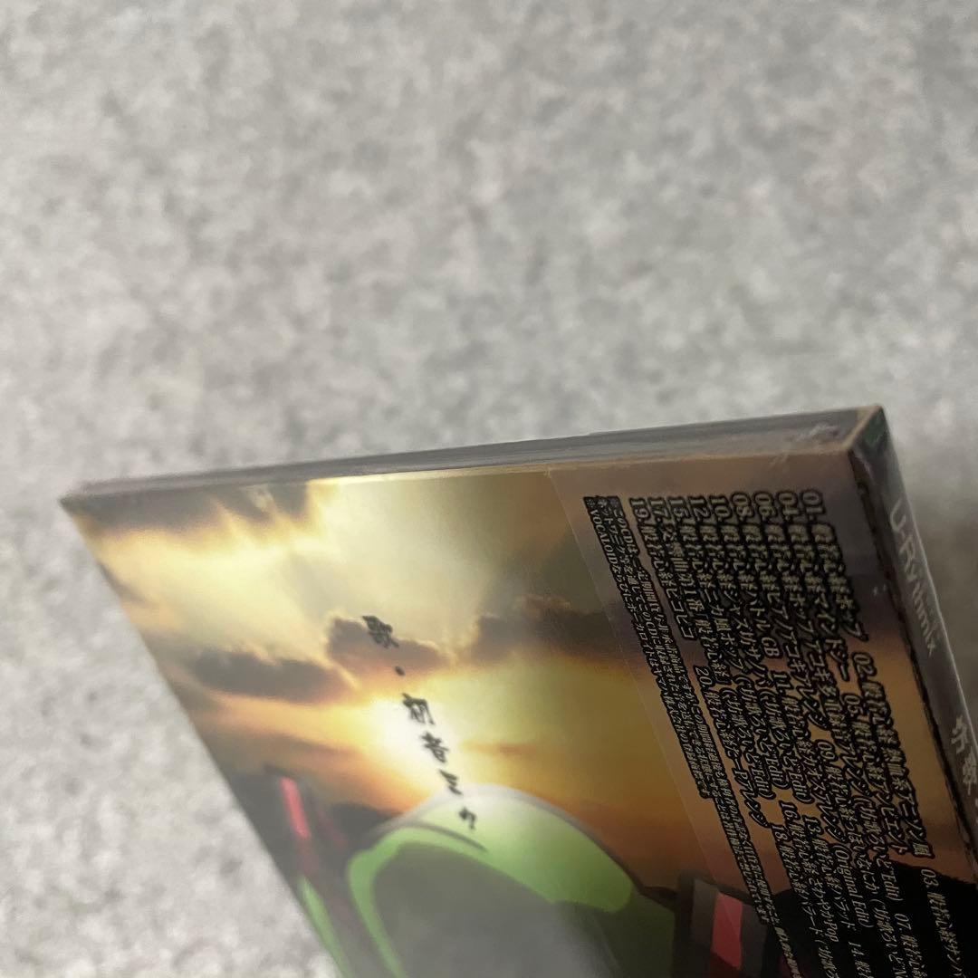 【セル版】坊歌ろいど （3種類）［CD］