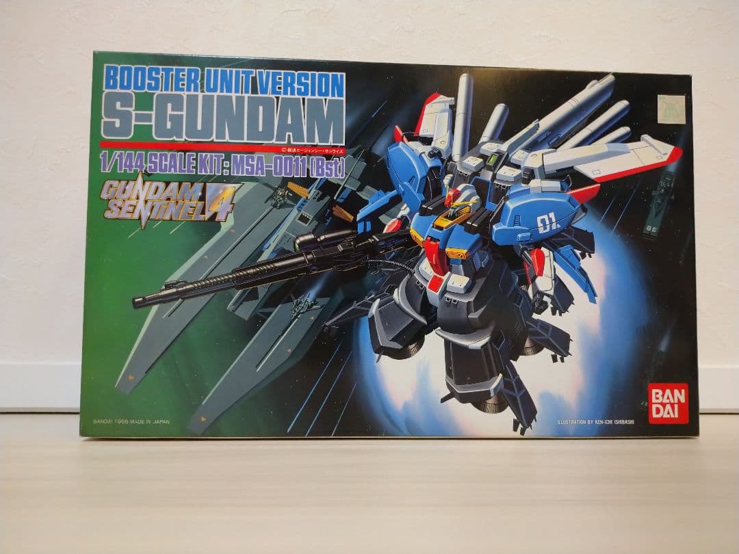1/144 ＳガンダムMSA0011とＳガンダムブースターユニット装着型のセット