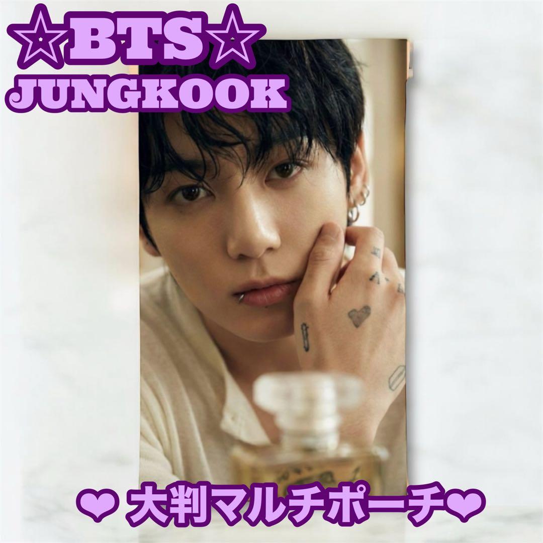♥ローズ♡様 リクエスト おまとめ BTS JUNGKOOK Taehyung