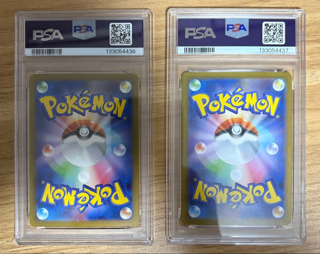 【連番】【PSA10】 サーナイトex SAR