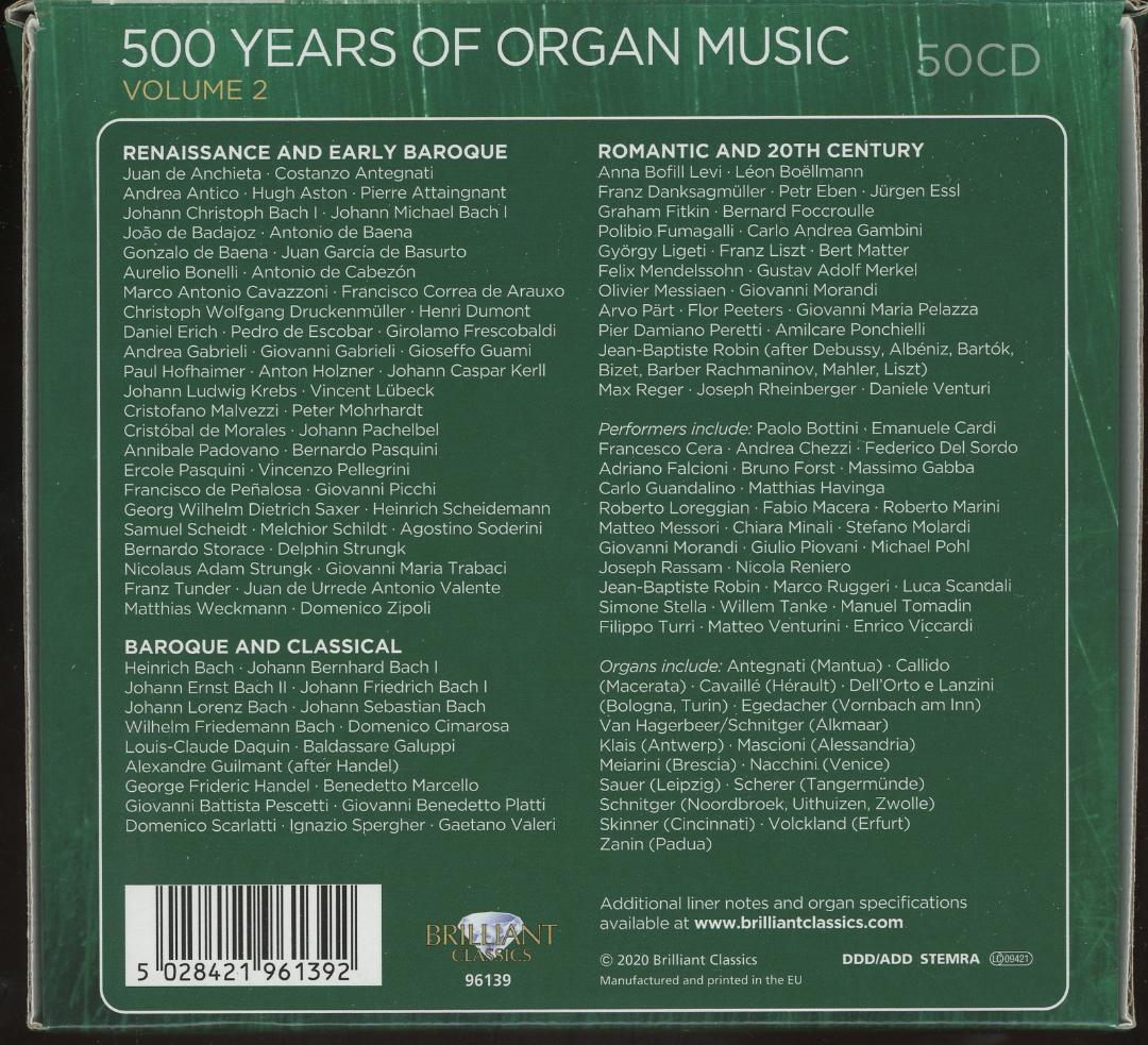 オルガン音楽の500年 第2集 50枚組