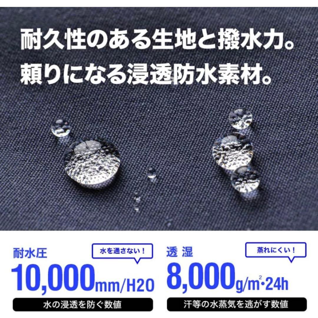 スノーボードウェア L 新品タグ付き