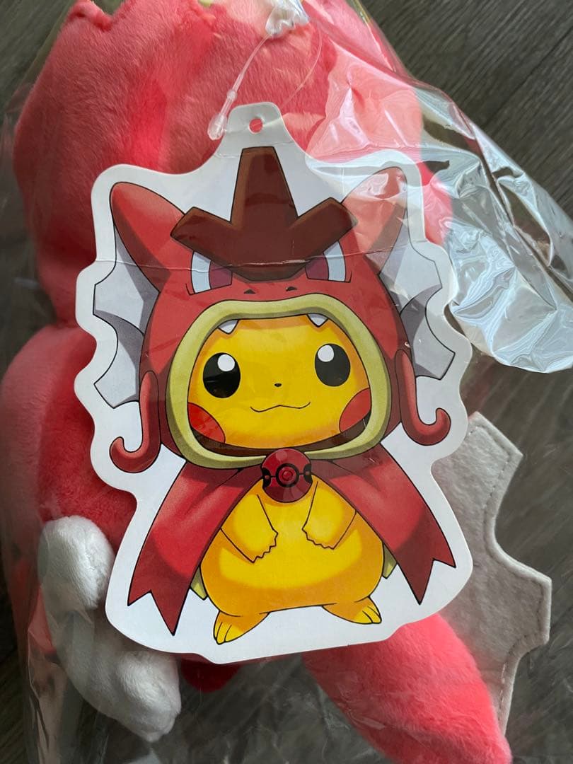 ポケモンセンターヒロシマ限定 ギャラドスごっこピカチュウ 赤いギャラドスVer.