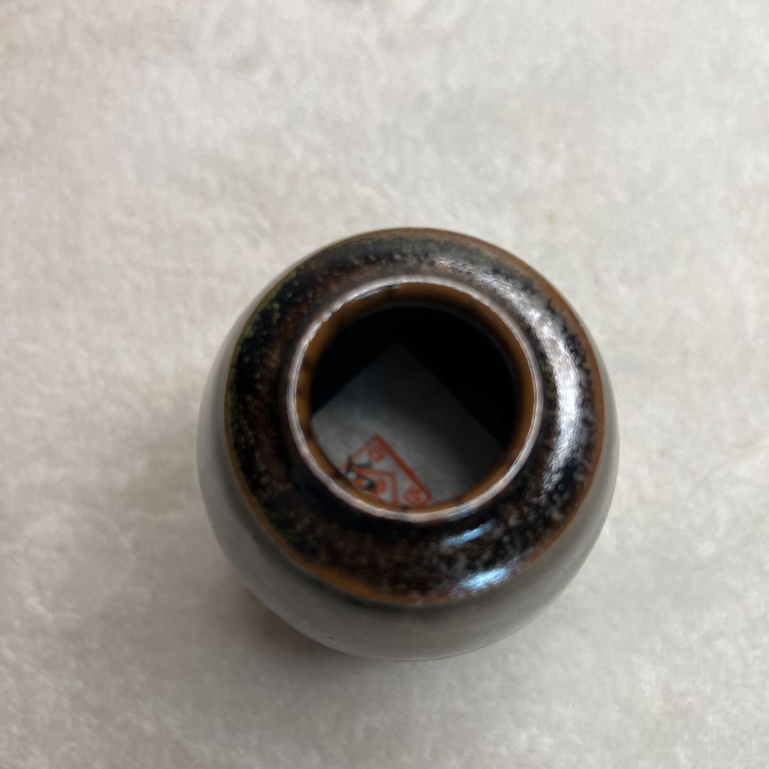 丹波焼   市野信水作  茶入