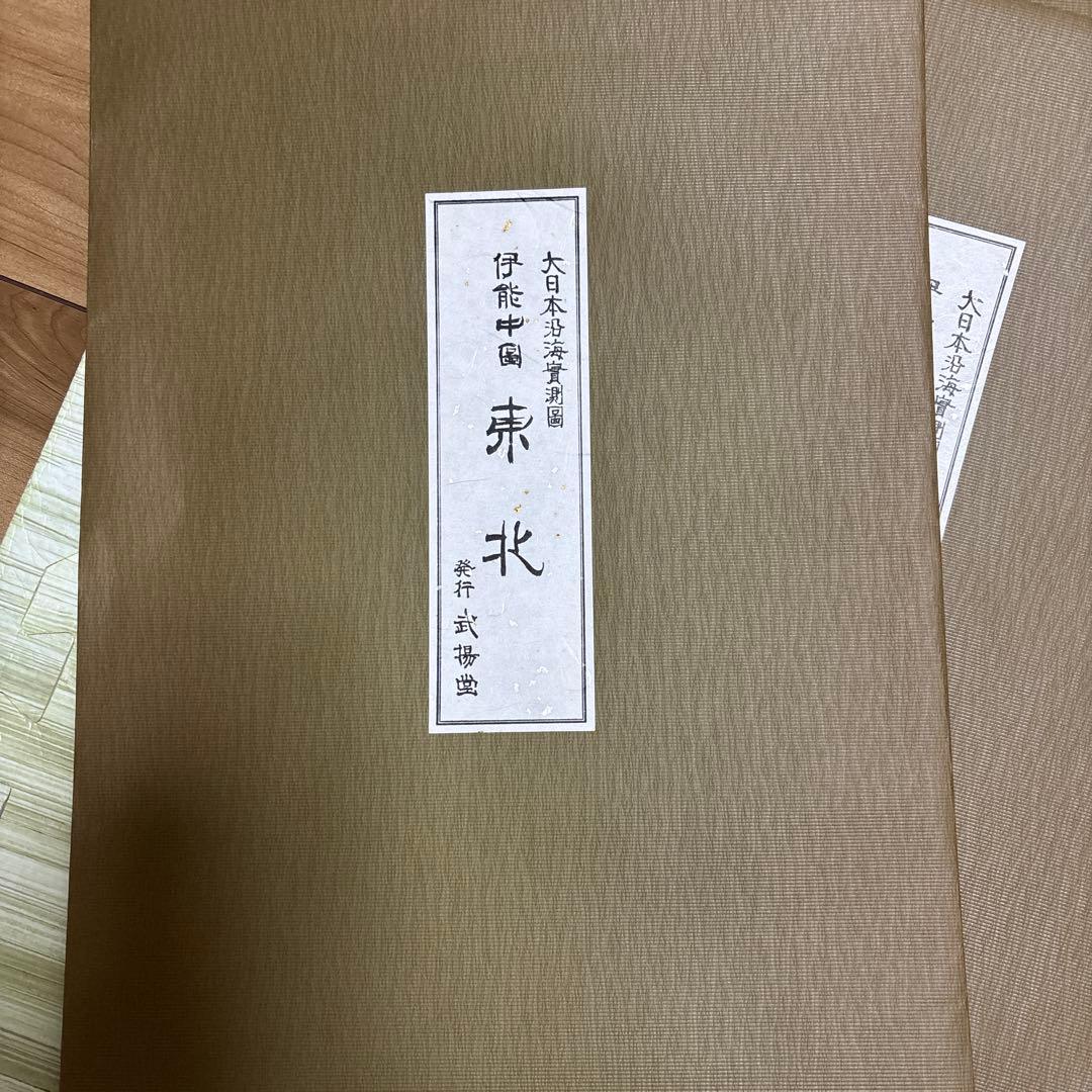 大日本沿海實測図