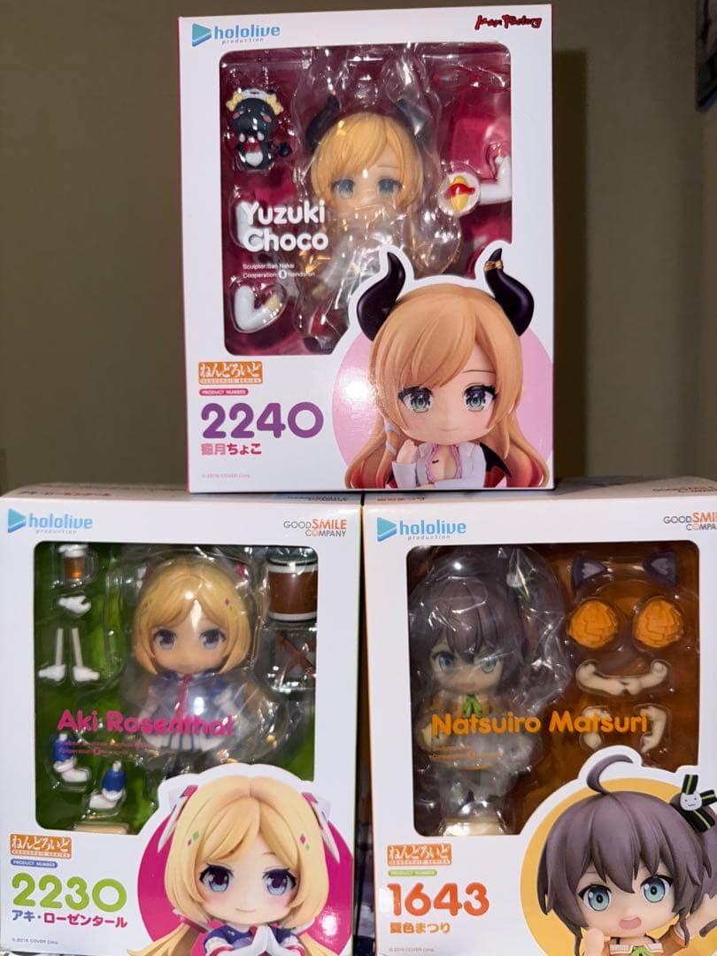 ホロライブ ねんどろいどまとめ売り