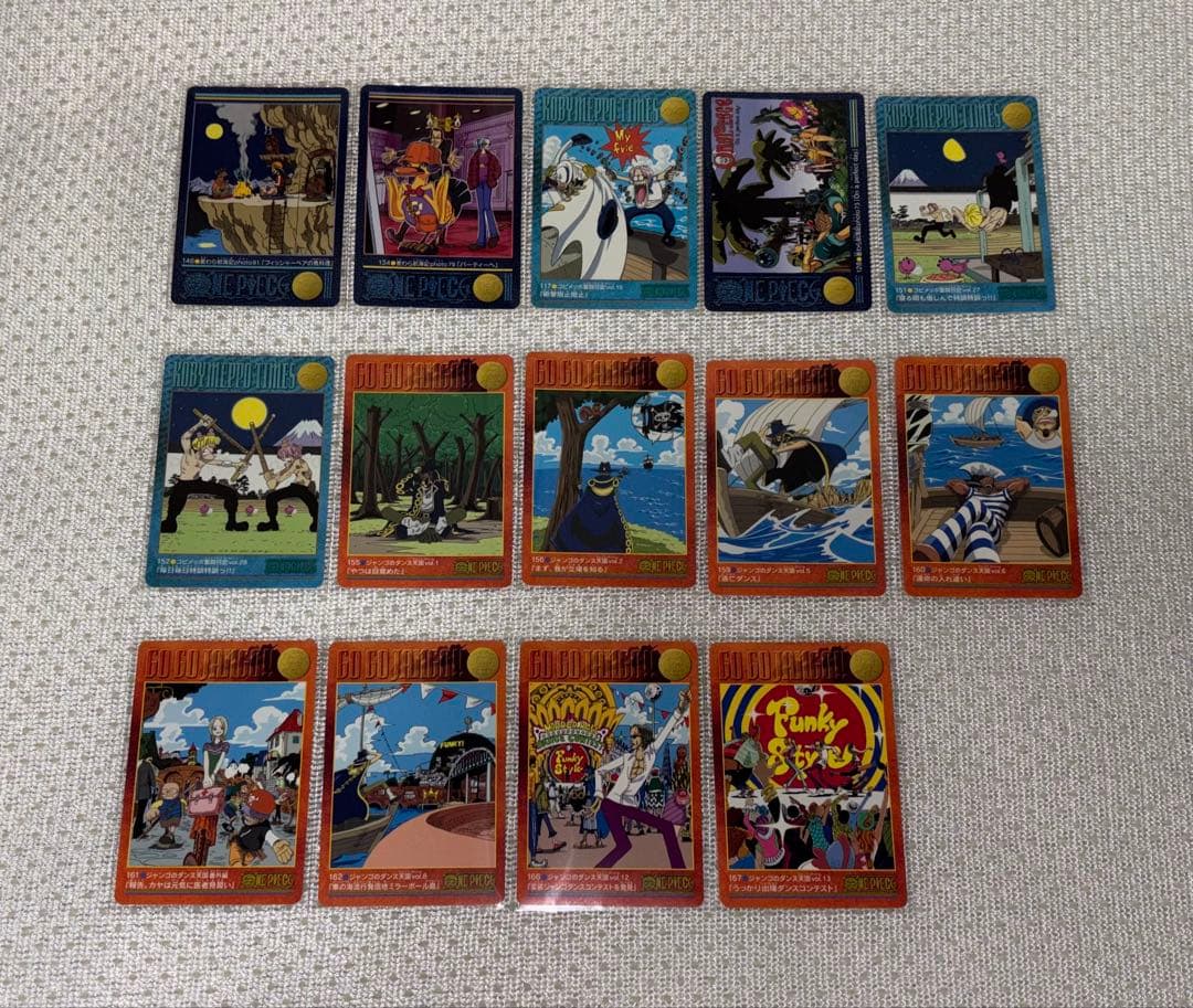 ワンピース　ビジュアルアドベンチャー　44種（47枚）　まとめ売り