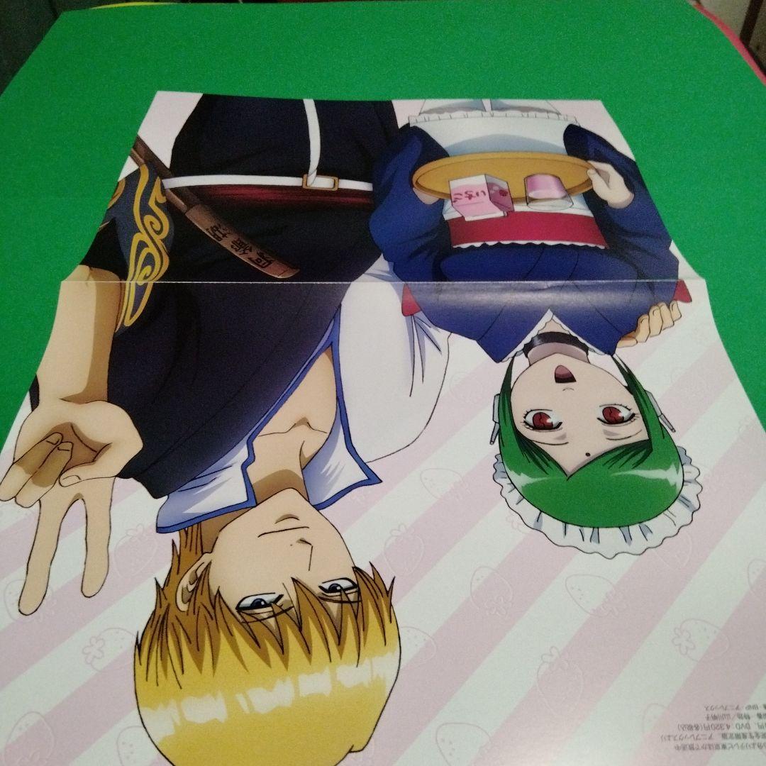 POSTER.08 銀魂 ピンナップポスター 20種類