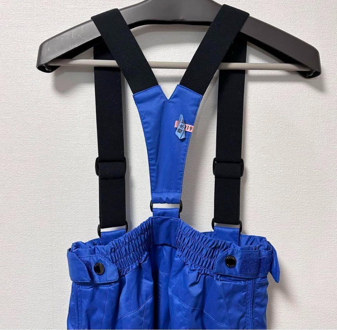 DESCENTE デサント　スキーウェア　上下セット　上150cm 下140cm