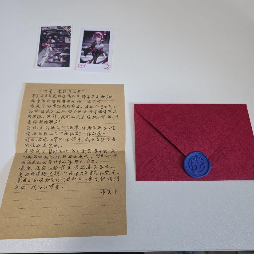 Miyin studio カフカ 1/6 フィギュア 崩壊スターレイル Bタイプ