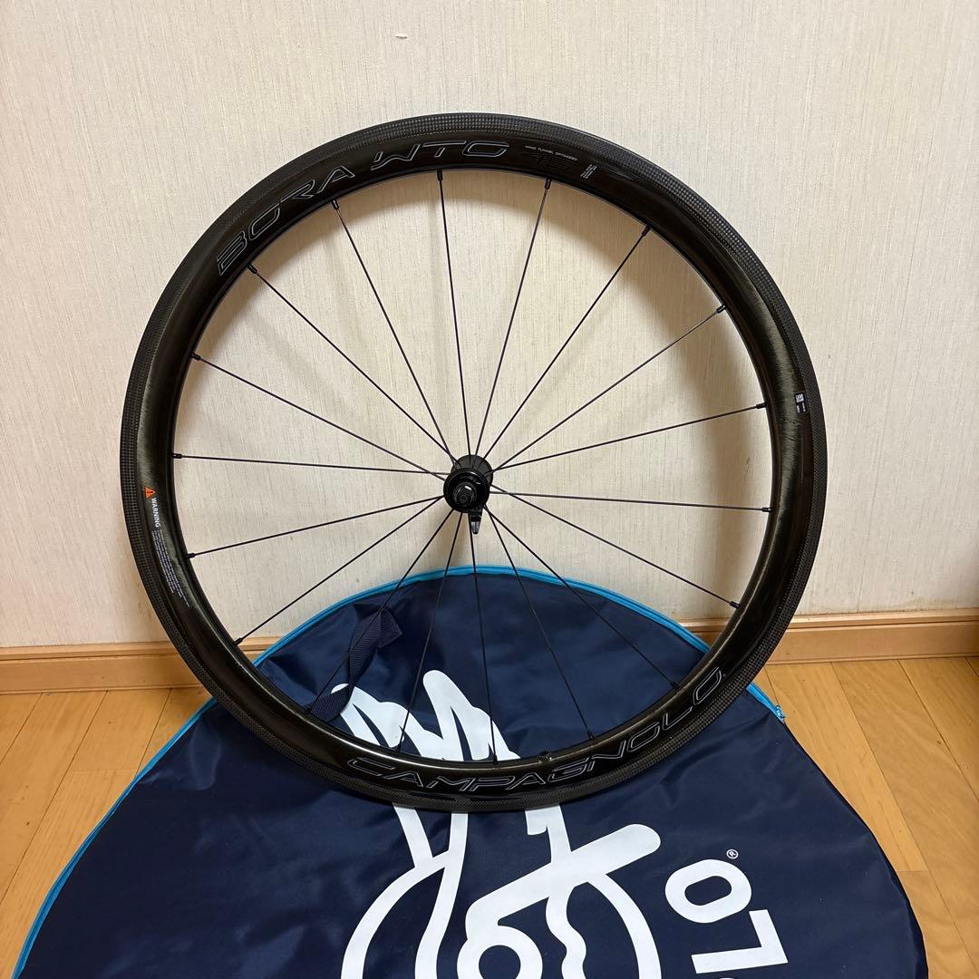 【コタジ 】 CAMPAGNOLO BORA WTO 45 フロント