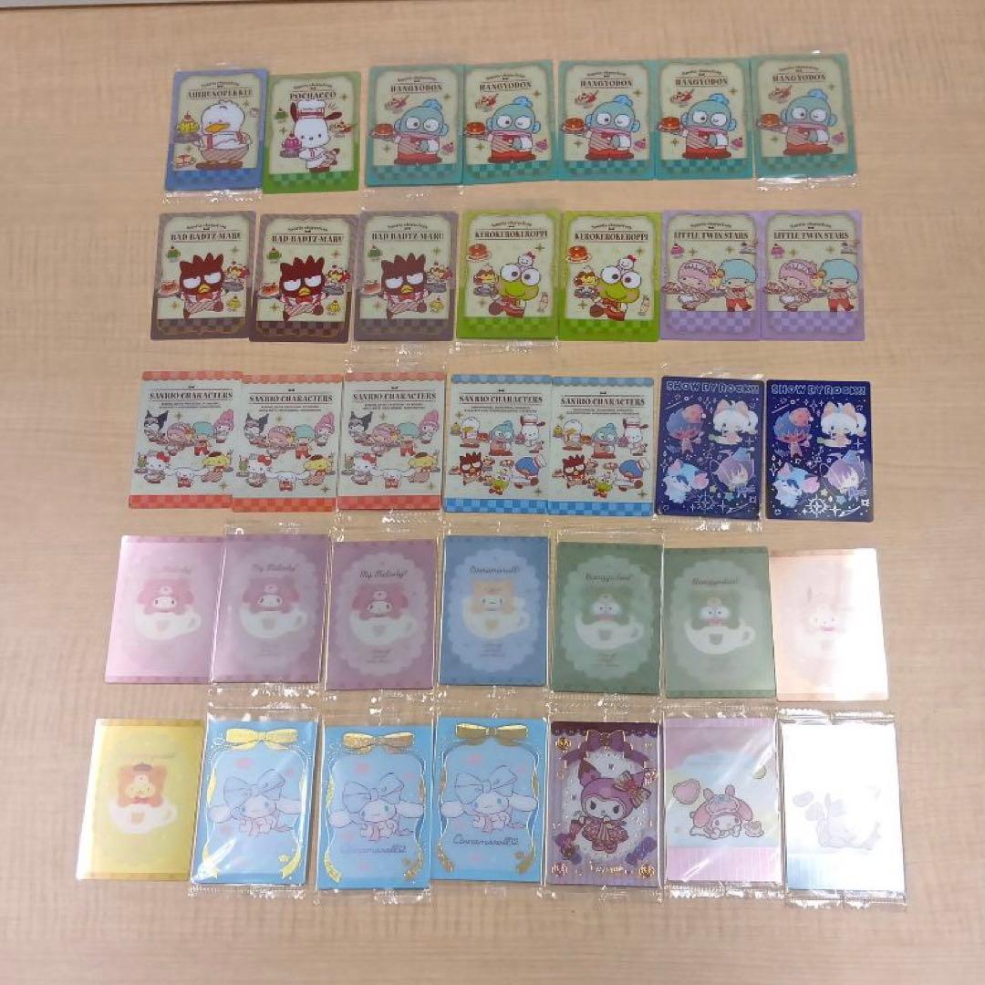 ❶サンリオキャラクターズ ウエハースカード コースターなど まとめ売り