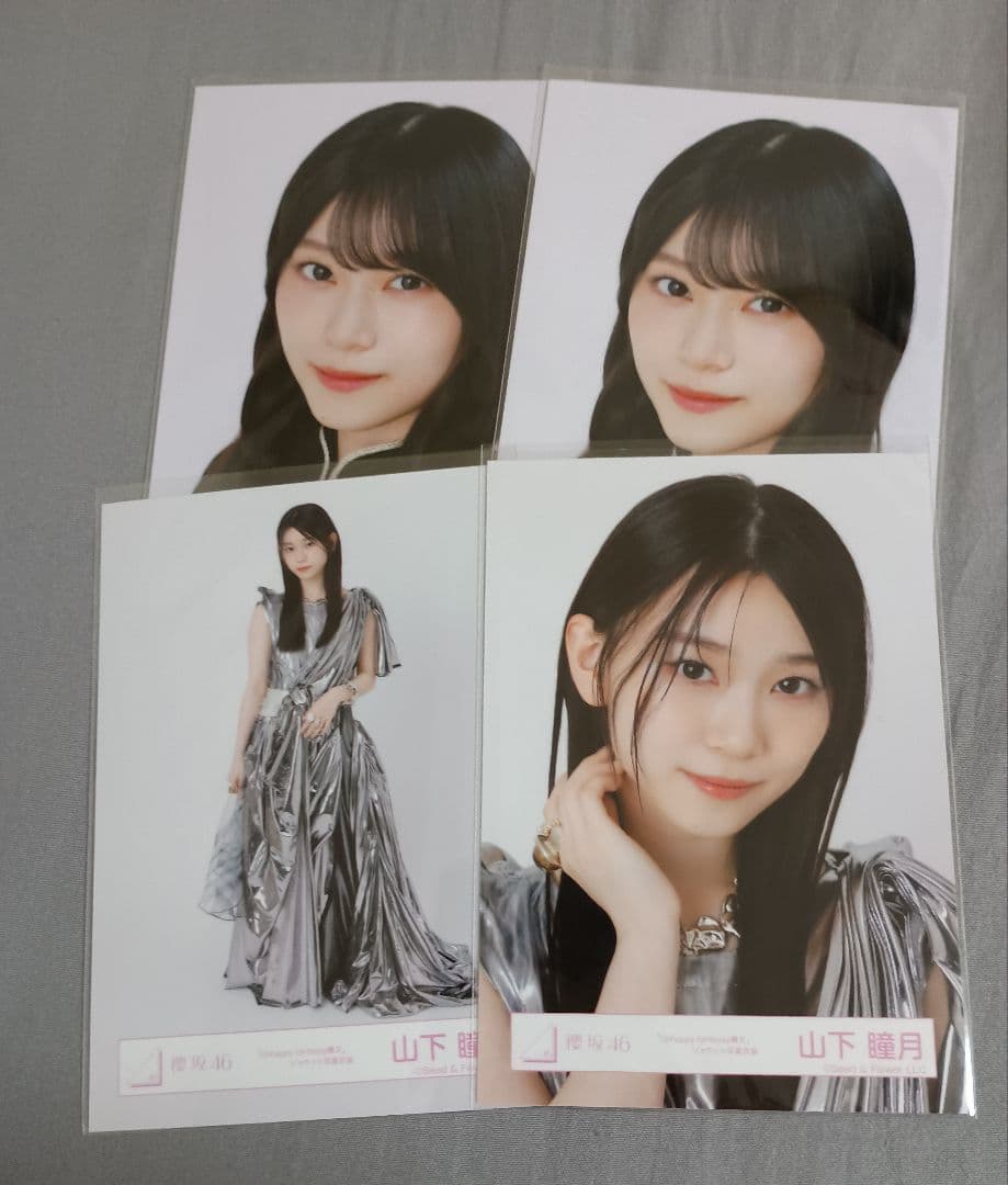 櫻坂46　山下瞳月　生写真51枚③