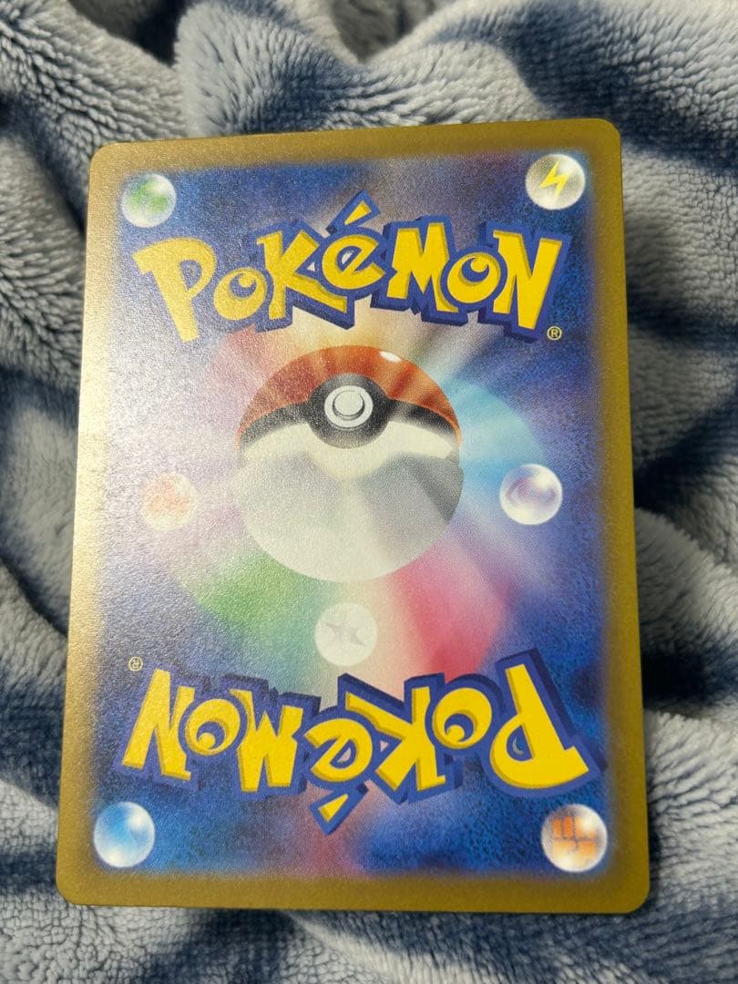 メガリザードンX EX MA エラー