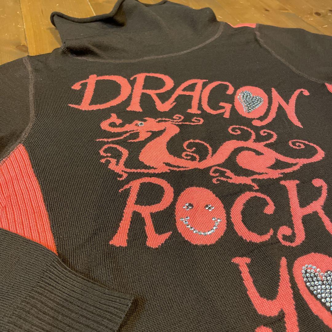 ダンスウィズドラゴン　３