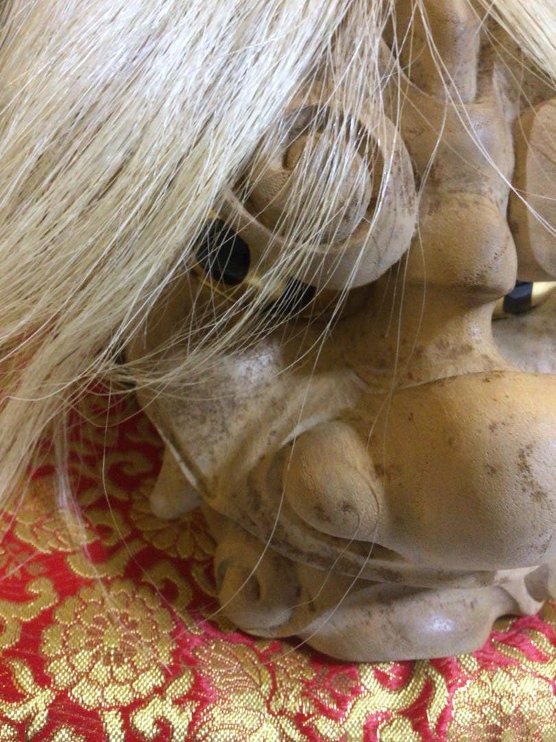 獅子頭 共箱付き 厄除け