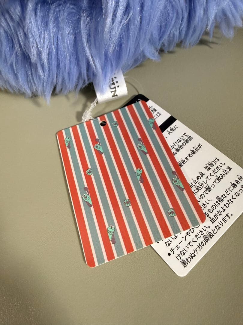 【希少・受注生産品】パペットスンスン ハンドパペット