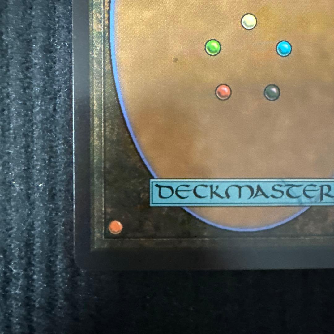 MTG ファイナルファンタジー 大召喚士、ユウナ ボーダーレス foil