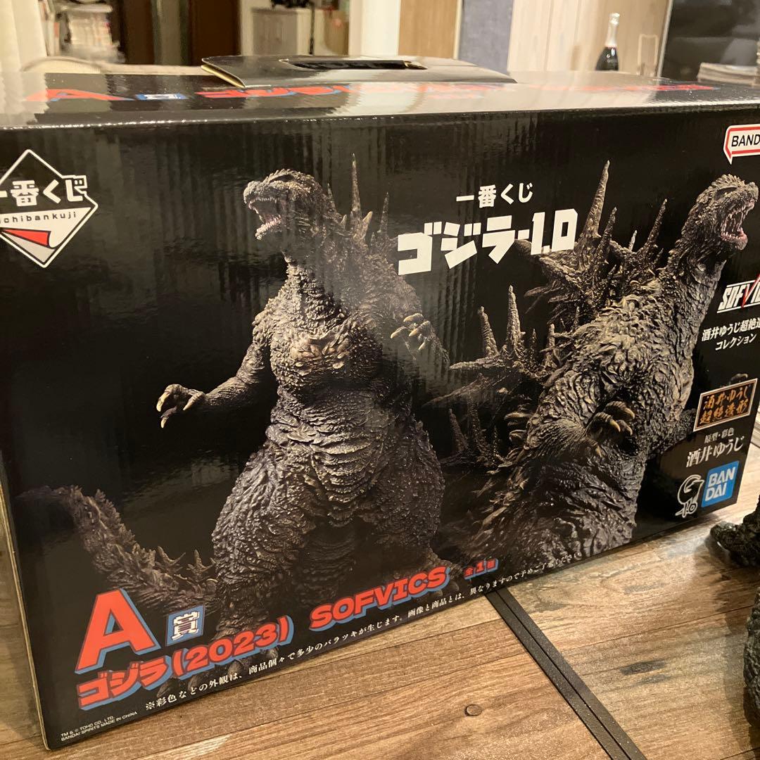 一番くじ ゴジラ−1.0 フィギュア 酒井ゆうじ作 新品同様品