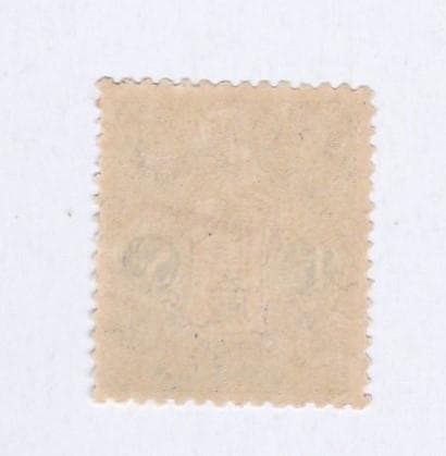 飛行郵便試験記念1銭5厘切手 青