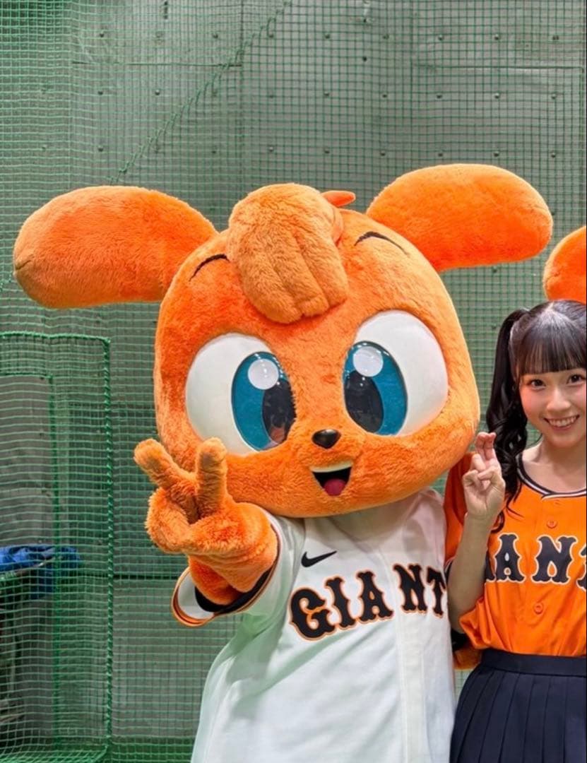 オーダー
