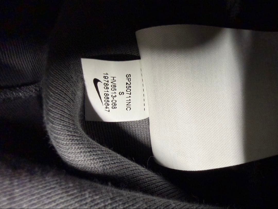 NIKE テックフリース　S 上下セット