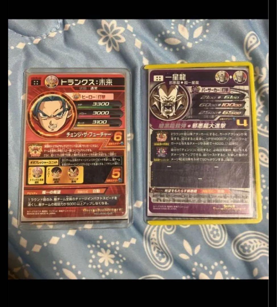 ドラゴンボールヒーローズ まとめ売り