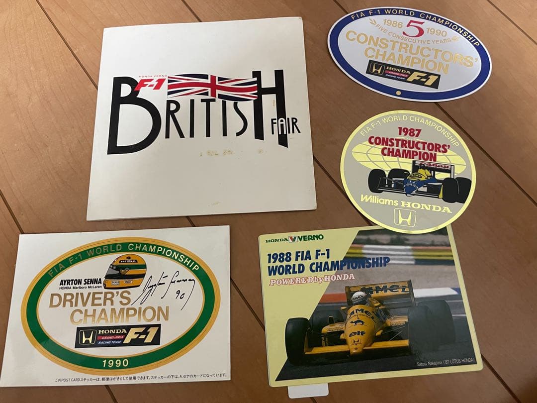 F1切手ステッカーセット