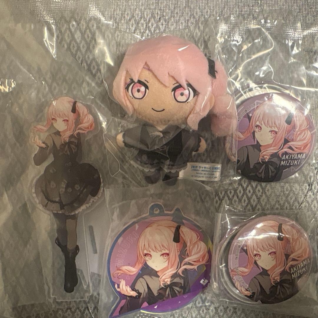 T丸様 リクエスト 3点 まとめ商品