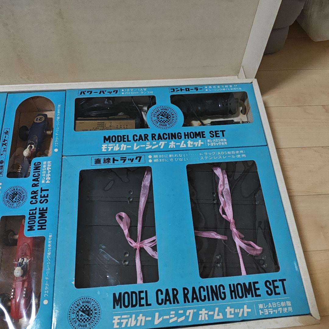モデルカー　レーシング　ホームセット