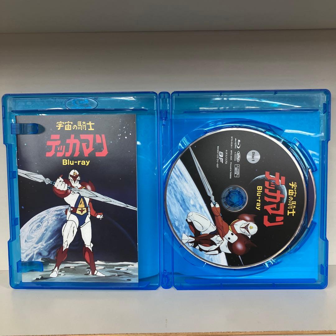 想い出のアニメライブラリー 第147集 宇宙の騎士テッカマン〈2枚組〉