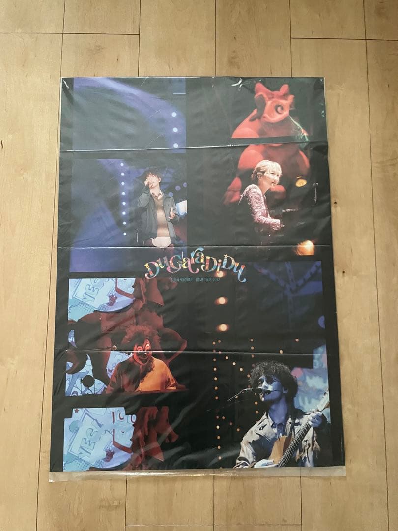 SEKAI NO OWARI セカオワ ポスター15枚セット