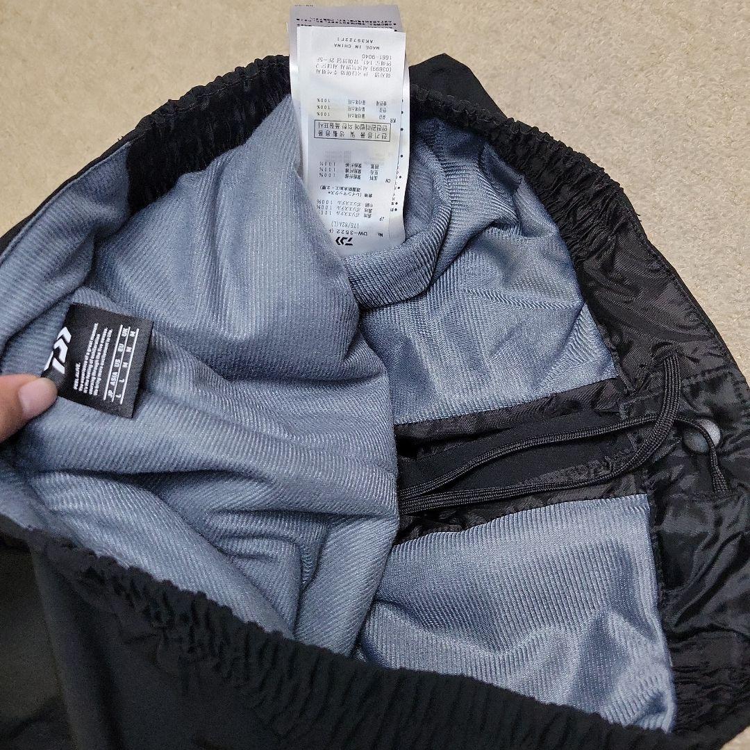 【DAIWA】レインマックス ウィンタースーツL ドリンクホルダー付き