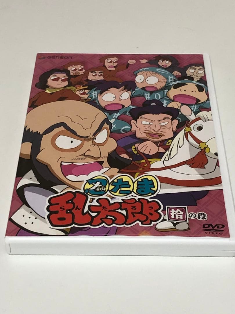 DVD 忍たま乱太郎　第2期 DVD BOX 3