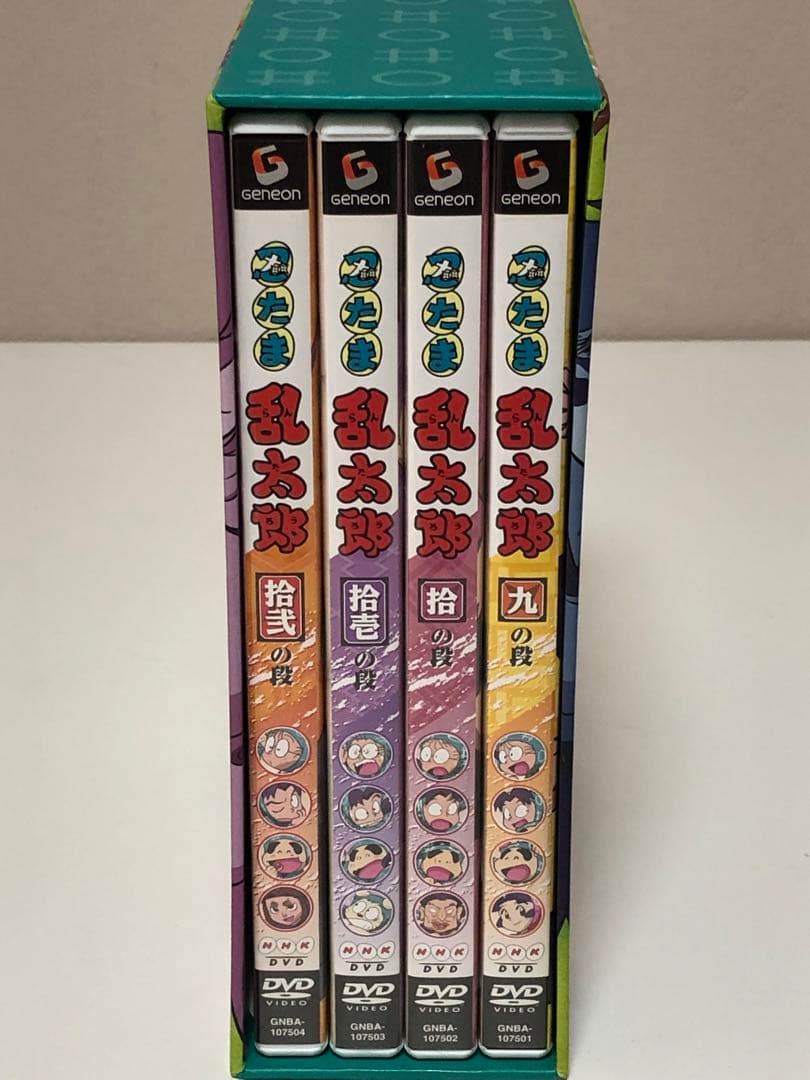 DVD 忍たま乱太郎　第2期 DVD BOX 3