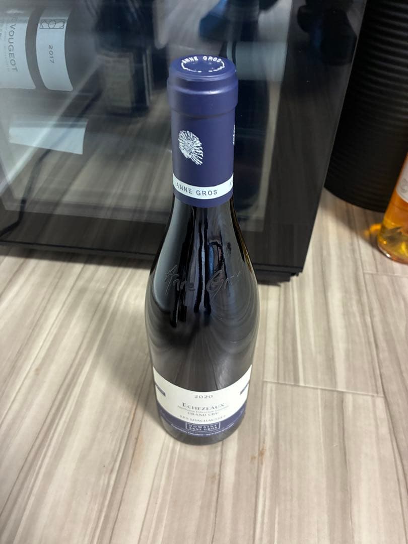 エシェゾー　アンヌ　グロ　2020